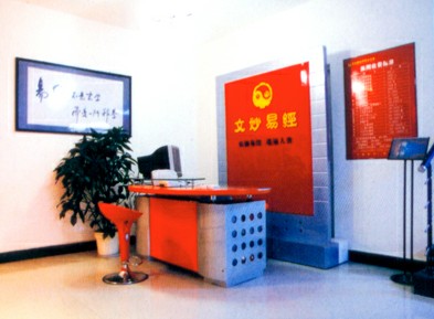 “云支付”線下廣告消費(fèi)全額返還的活動
